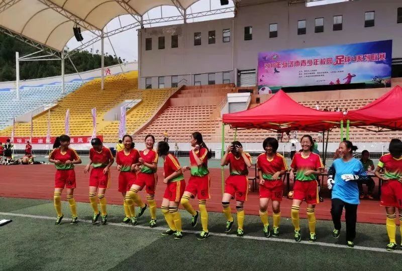 运动风采：女子足球比赛呈现最佳竞赛风貌的简单介绍