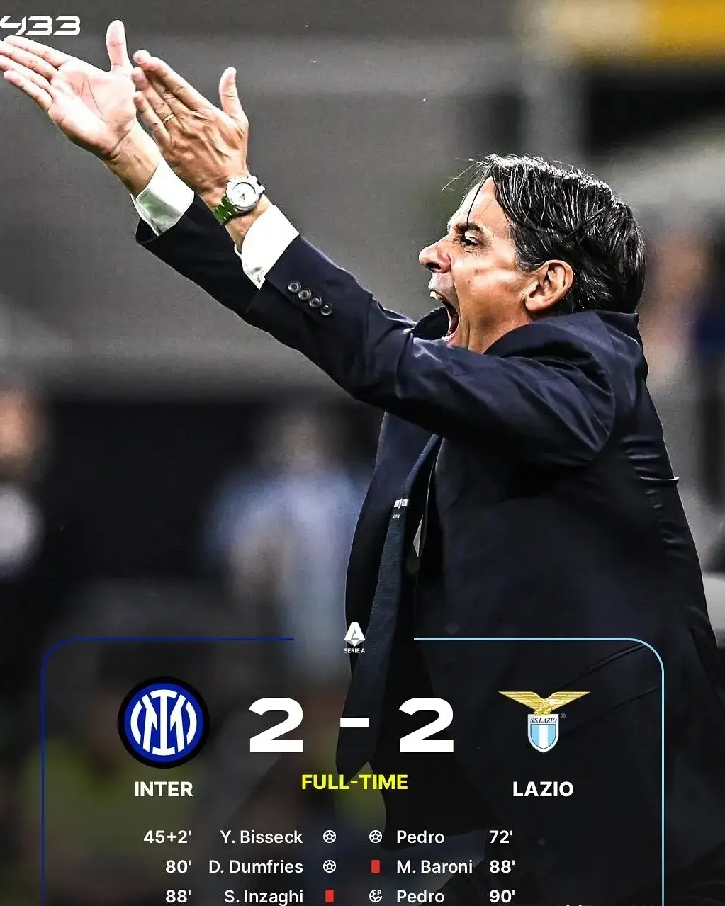 罗马客场击败国际米兰，实现神奇逆转的简单介绍