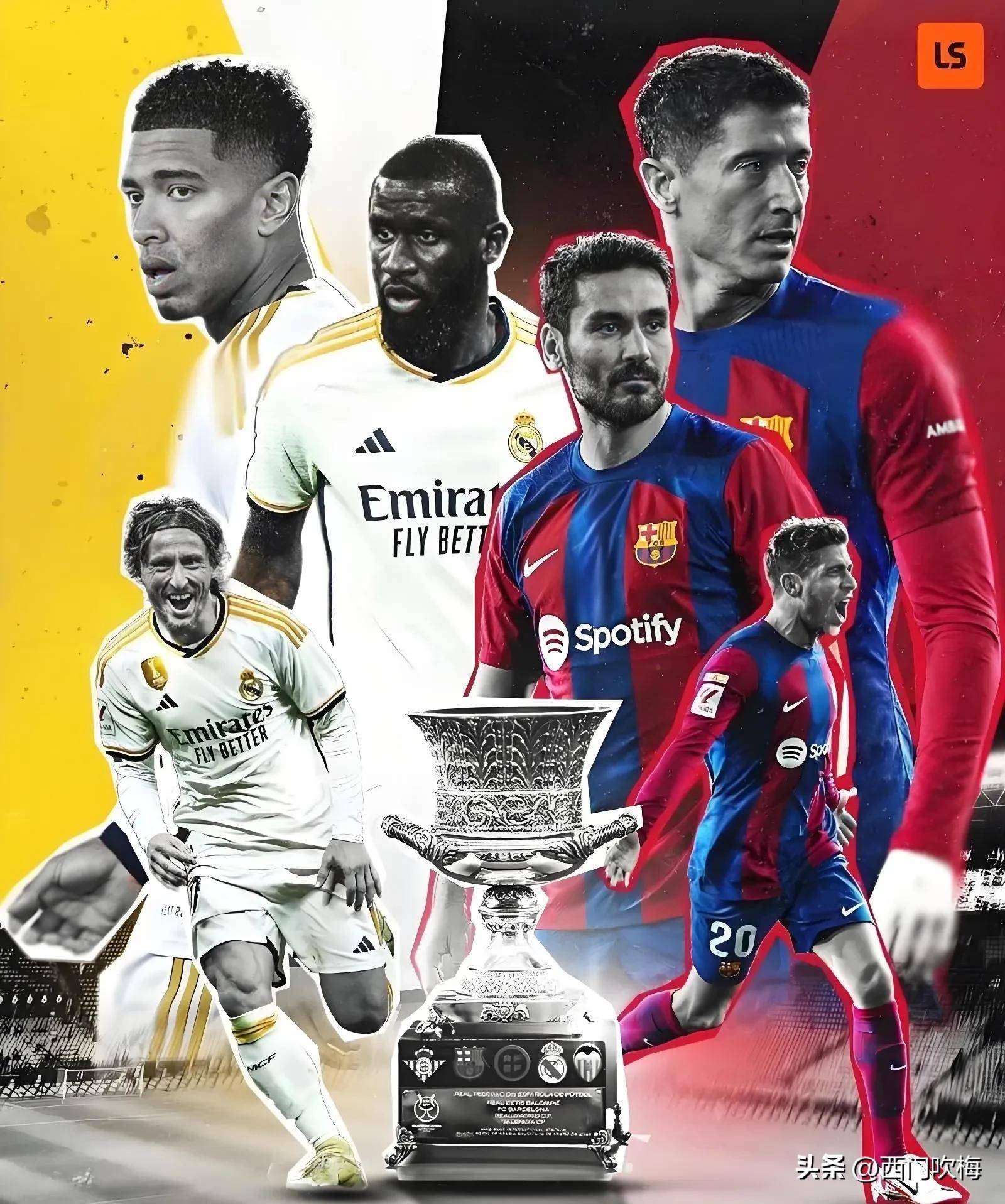 欧洲足球大赛激烈角逐，谁能笑到最后？的简单介绍