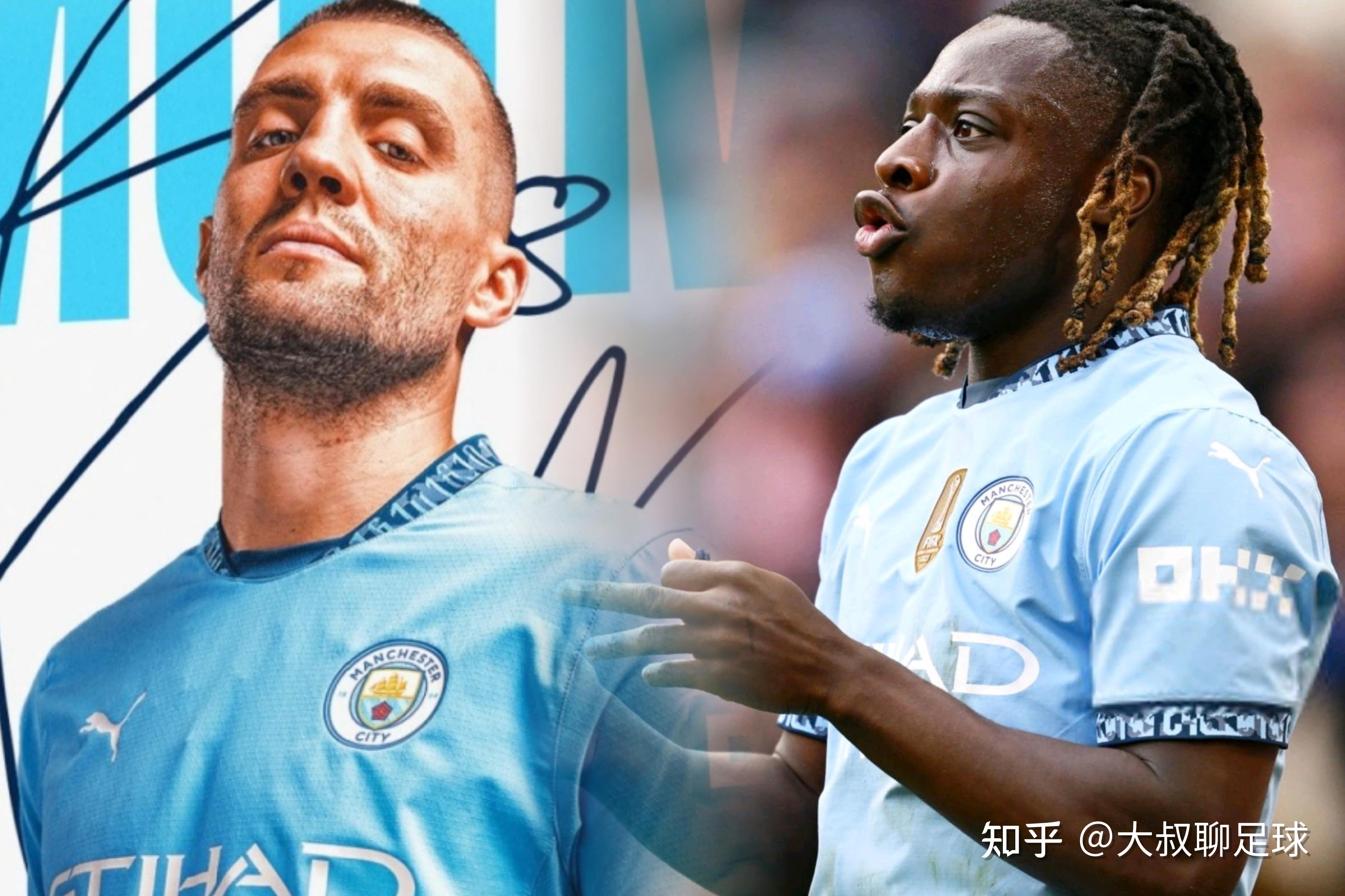 富勒姆主场击败曼城，豪取三分