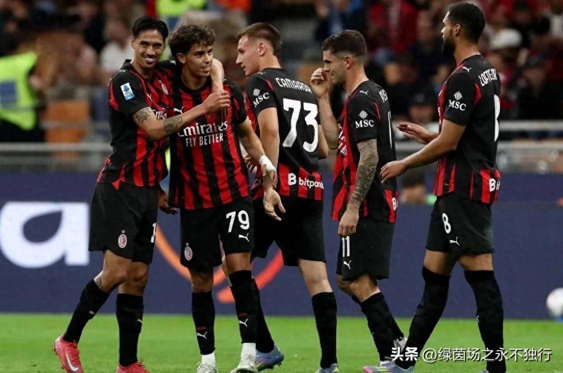 AC米兰前锋爆发进球，引领球队取胜