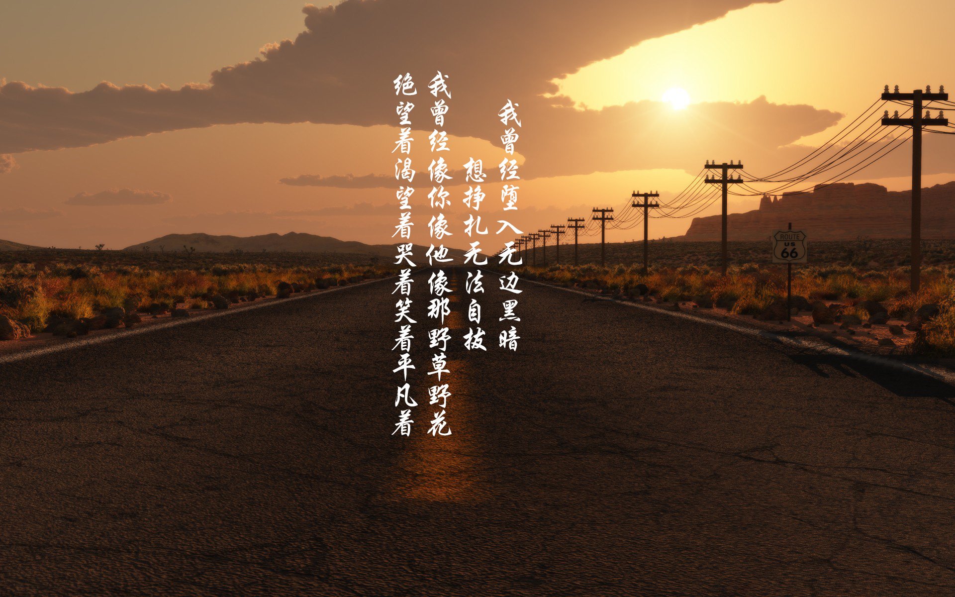 双线传奇，克莱之夜，凯尔特人制霸开拓者与欧冠决赛的统治