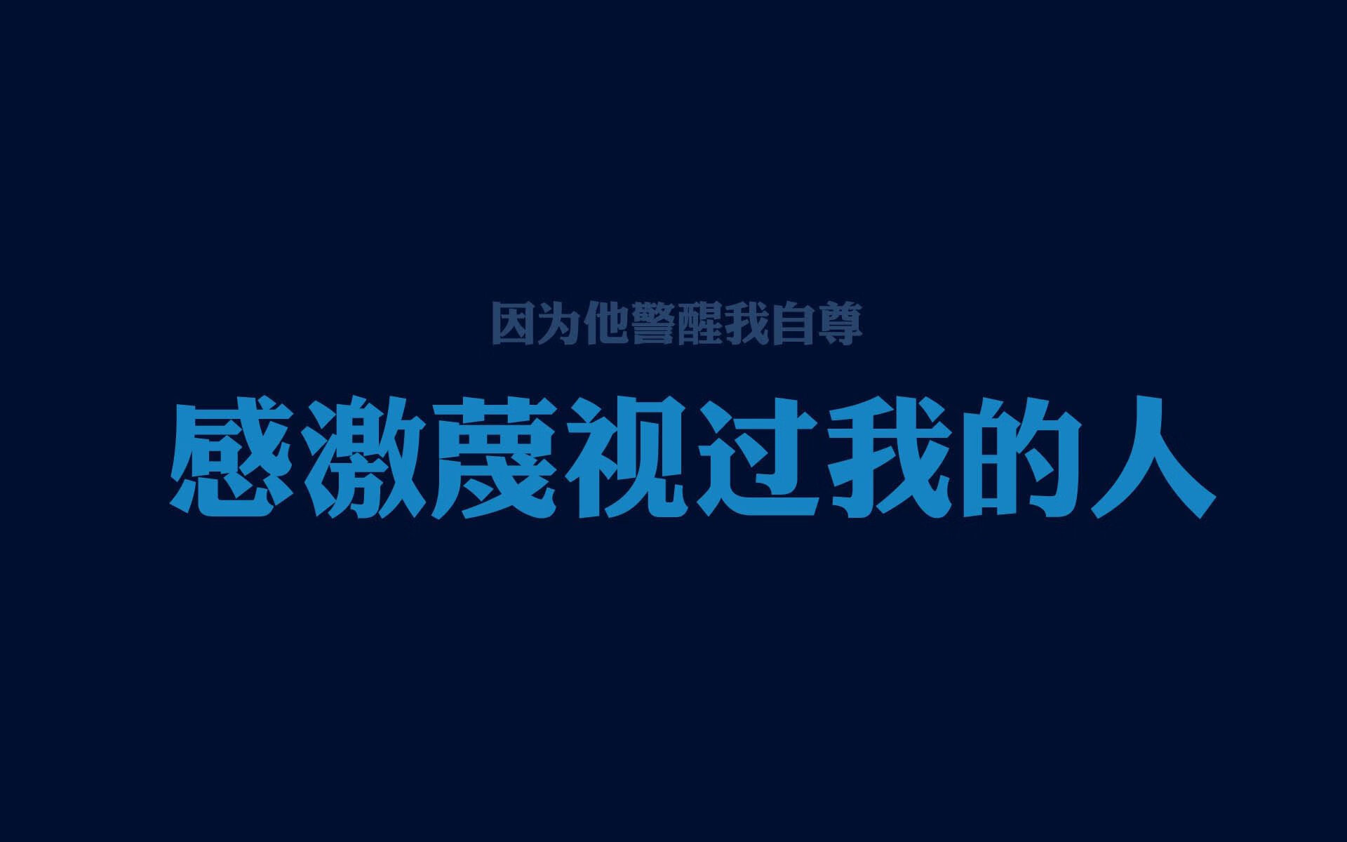 2026世界杯豪门对决，智利绝境逆袭卡塔尔，哈基米独木难支成悲情英雄