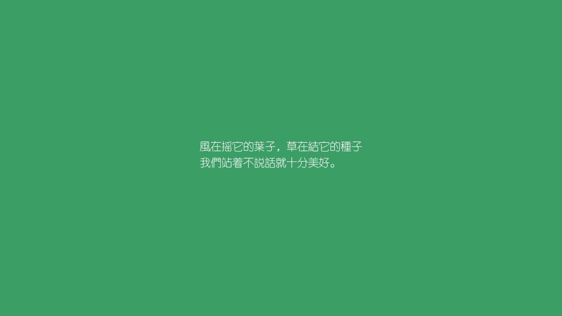 最后一秒的救赎，2026世界杯D组，坎塞洛的致命一击如何让美国队绝杀哥斯达黎加