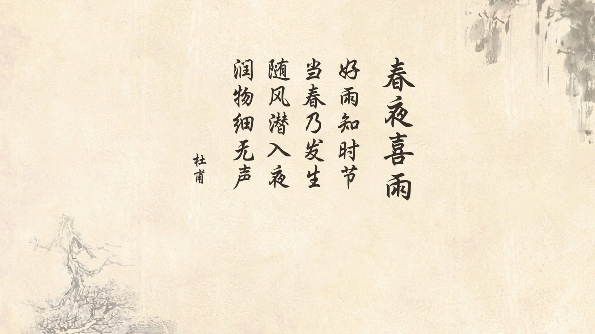 唯一之战，2026世界杯揭幕，吉鲁如神兵天降，墨西哥完胜瑞士书写新传奇